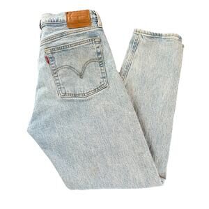 Levi's Premium Wedgie Straight Jeans Women's 29 Mid Rise Blue Denim Button Fly